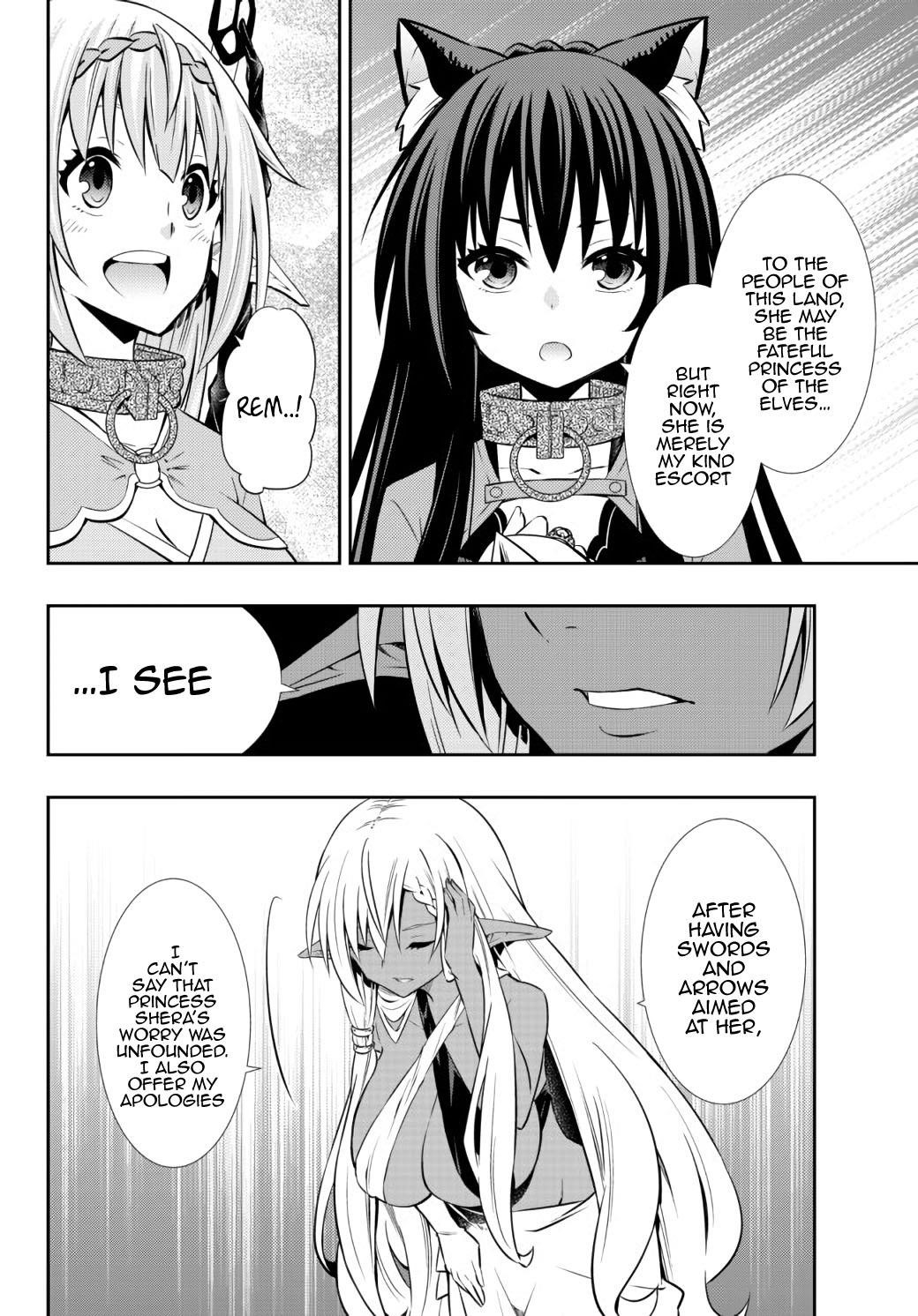 Isekai Maou To Shoukan Shoujo Dorei Majutsu Chapter 75.2 - Page 10 in English