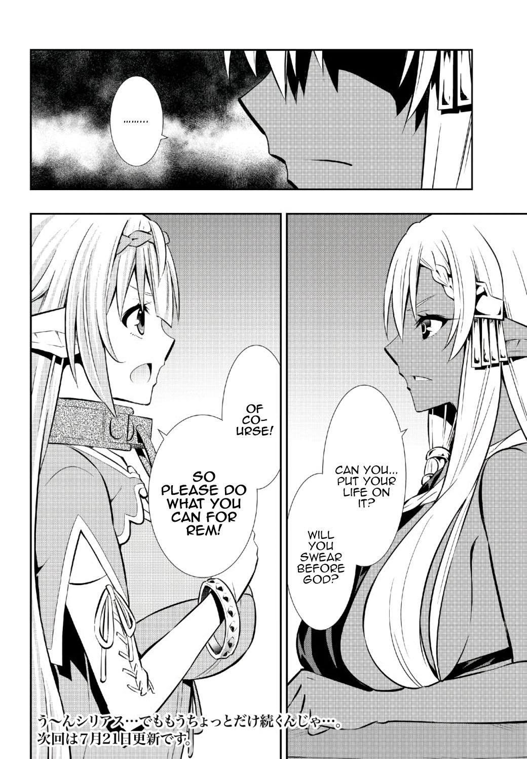 Isekai Maou To Shoukan Shoujo Dorei Majutsu Chapter 76.1 - Page 16 in English