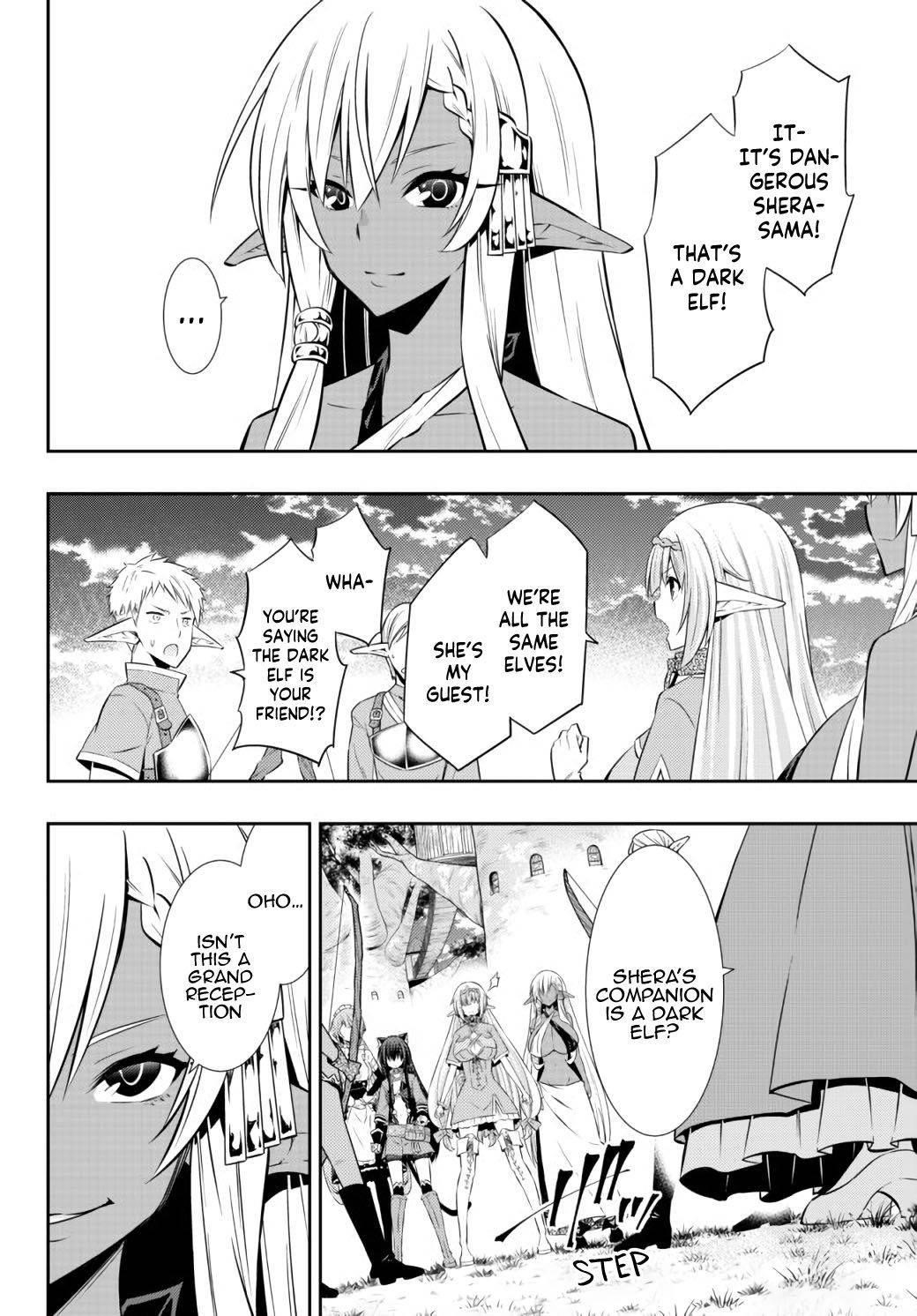 Isekai Maou To Shoukan Shoujo Dorei Majutsu Chapter 79.2 - Page 3 in English