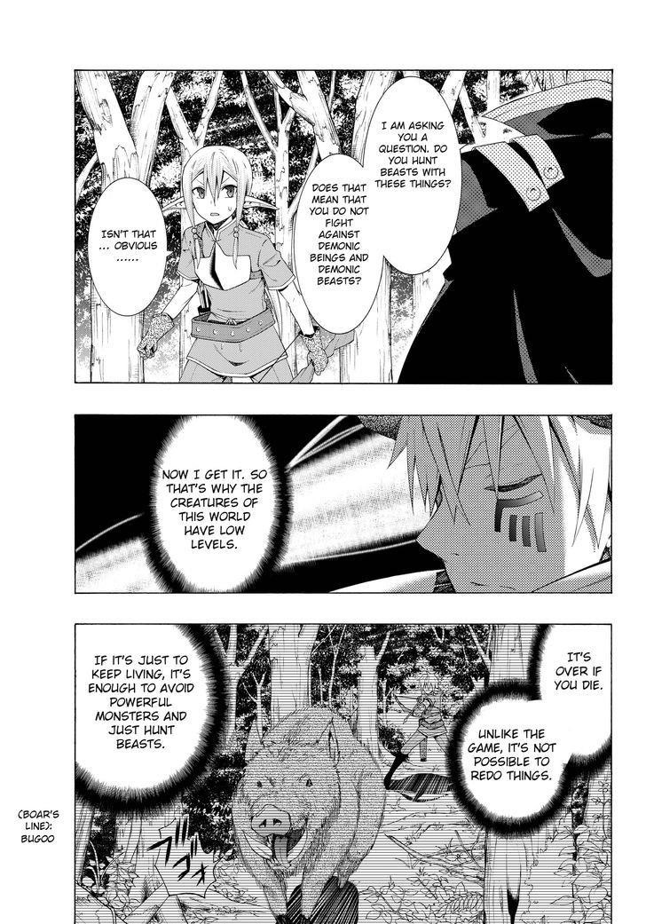 Isekai Maou To Shoukan Shoujo Dorei Majutsu Chapter 8.1 - Page 14 in English