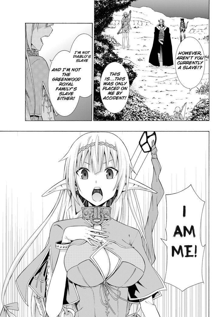 Isekai Maou To Shoukan Shoujo Dorei Majutsu Chapter 8.1 - Page 5 in English
