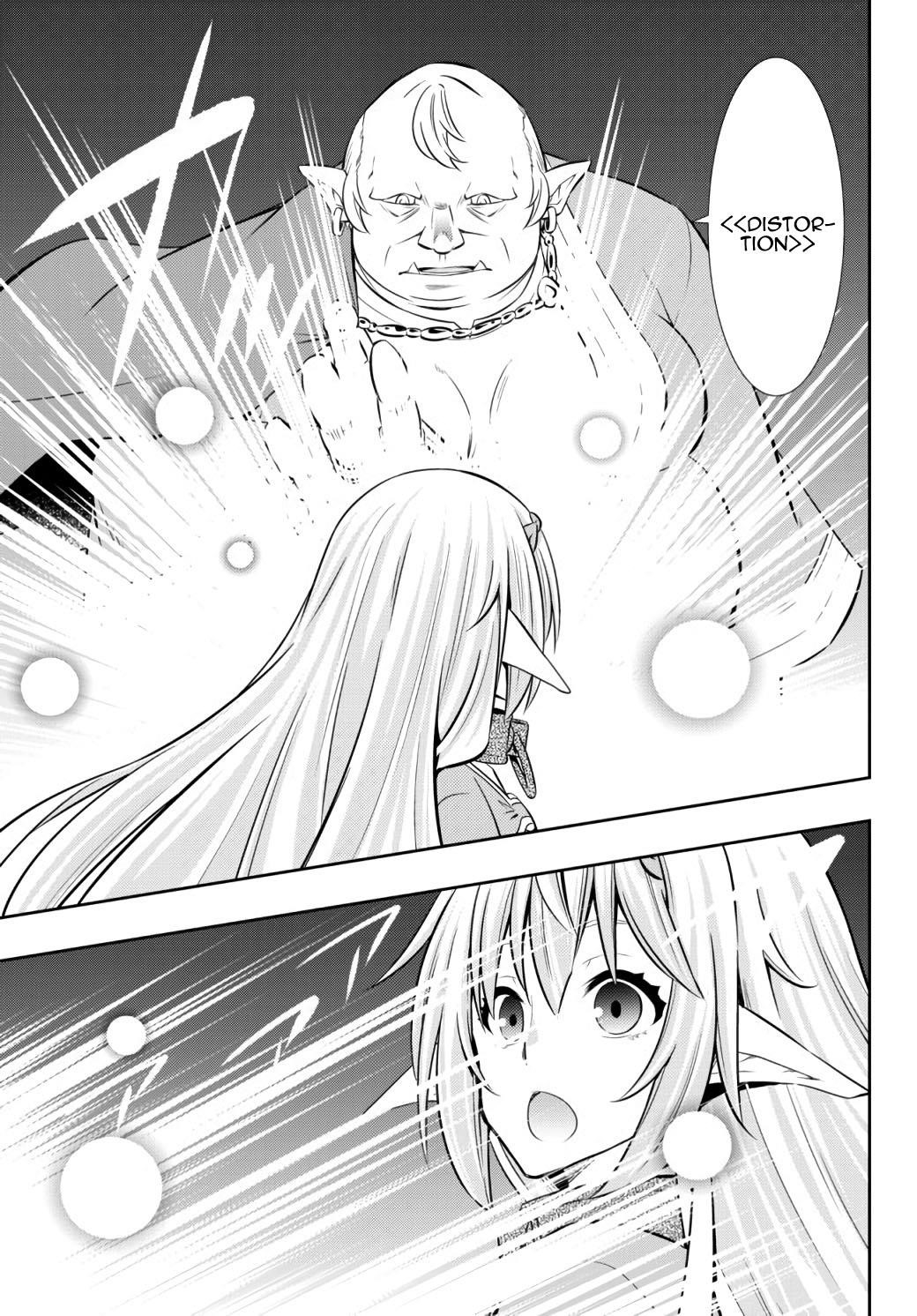 Isekai Maou To Shoukan Shoujo Dorei Majutsu Chapter 80.1 - Page 13 in English