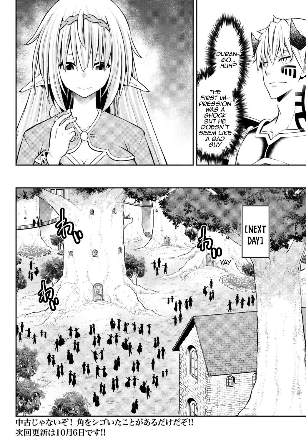 Isekai Maou To Shoukan Shoujo Dorei Majutsu Chapter 80.1 - Page 16 in English