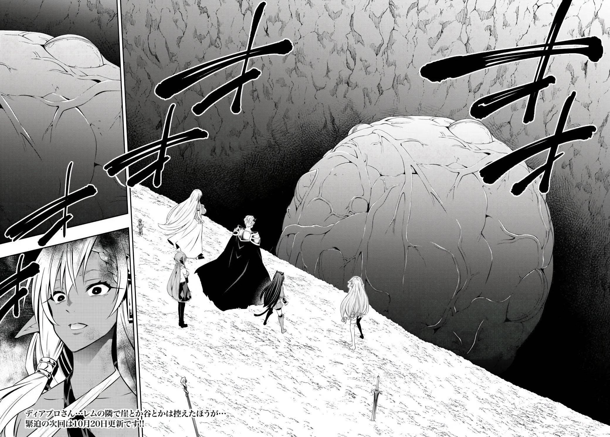 Isekai Maou To Shoukan Shoujo Dorei Majutsu Chapter 81.1 - Page 17 in English