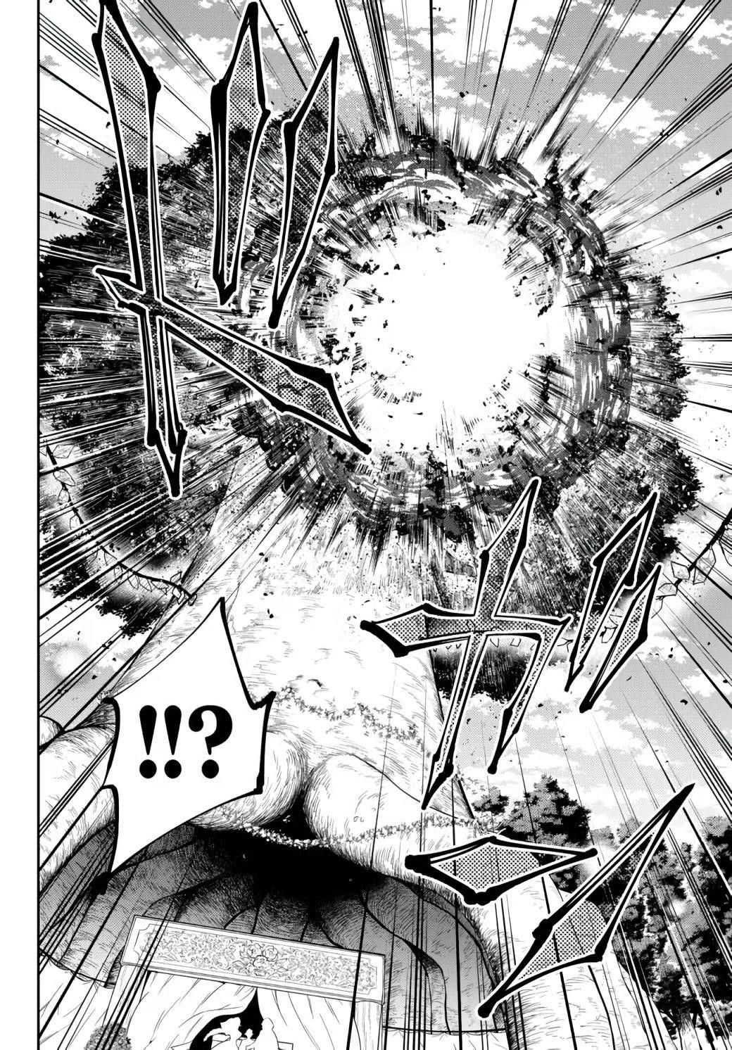 Isekai Maou To Shoukan Shoujo Dorei Majutsu Chapter 82.2 - Page 11 in English