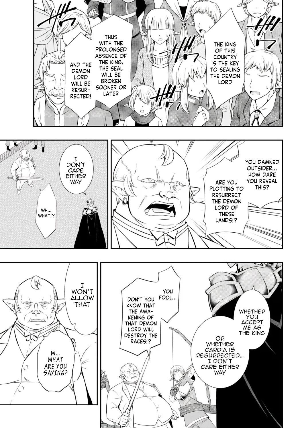 Isekai Maou To Shoukan Shoujo Dorei Majutsu Chapter 83.1 - Page 7 in English