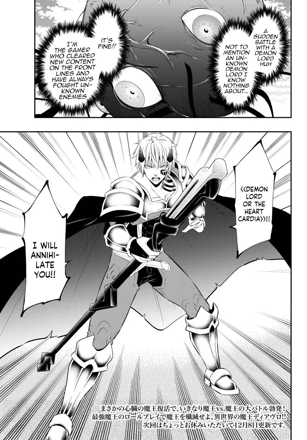 Isekai Maou To Shoukan Shoujo Dorei Majutsu Chapter 83.2 - Page 14 in English