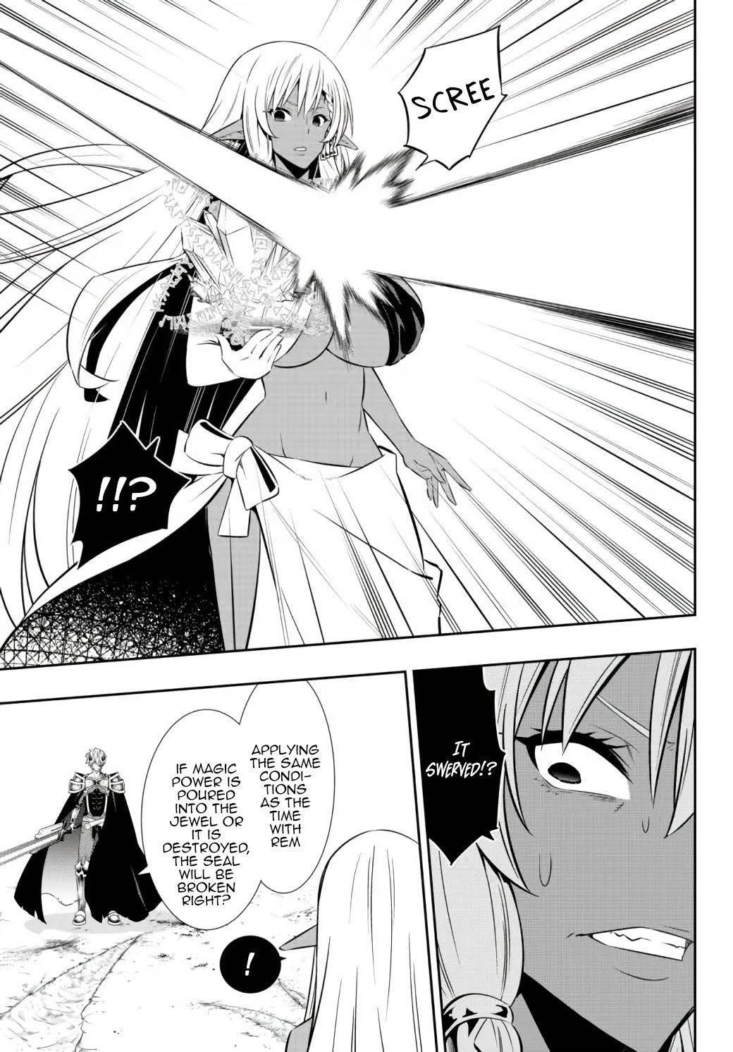 Isekai Maou To Shoukan Shoujo Dorei Majutsu Chapter 84.1 - Page 15 in English