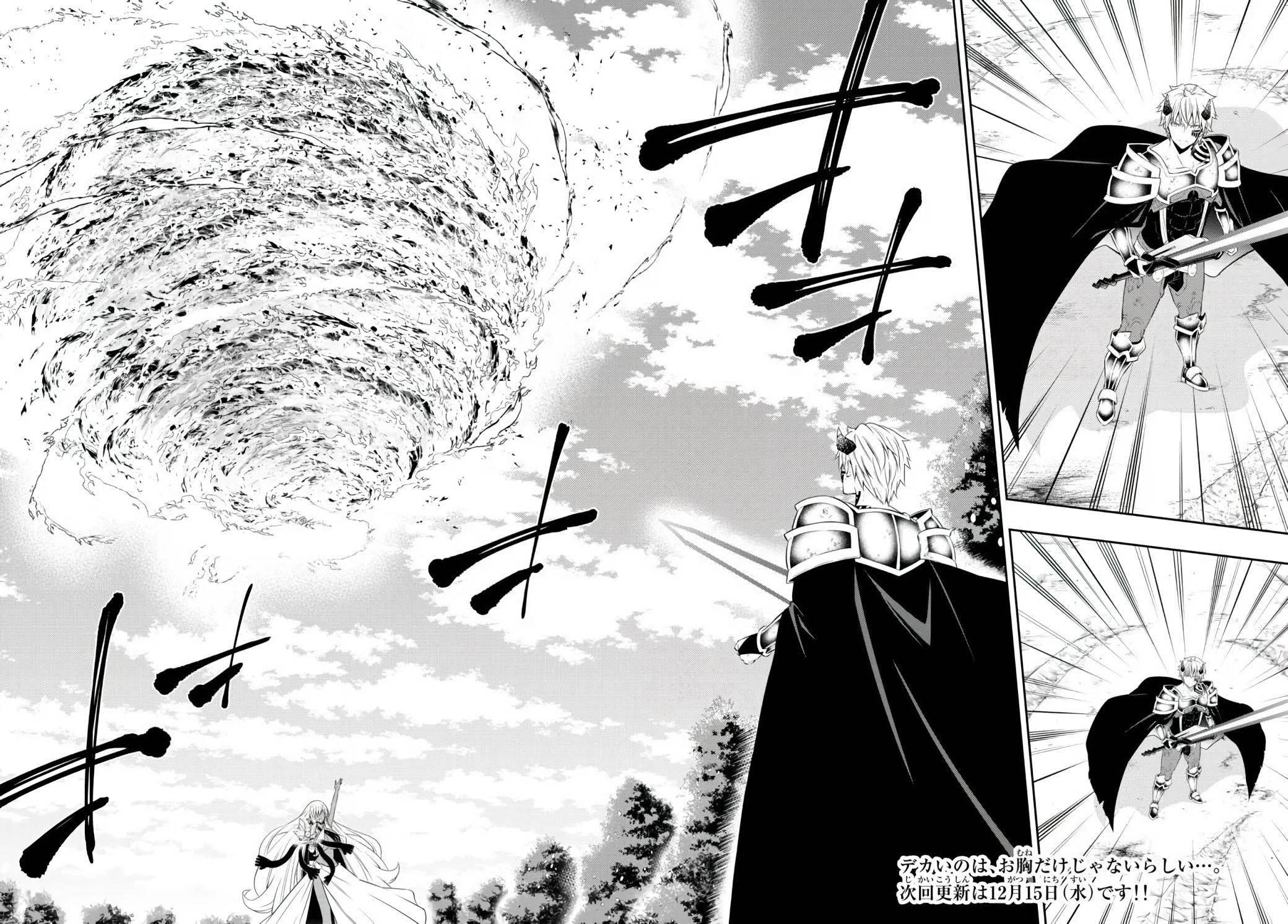 Isekai Maou To Shoukan Shoujo Dorei Majutsu Chapter 84.1 - Page 18 in English