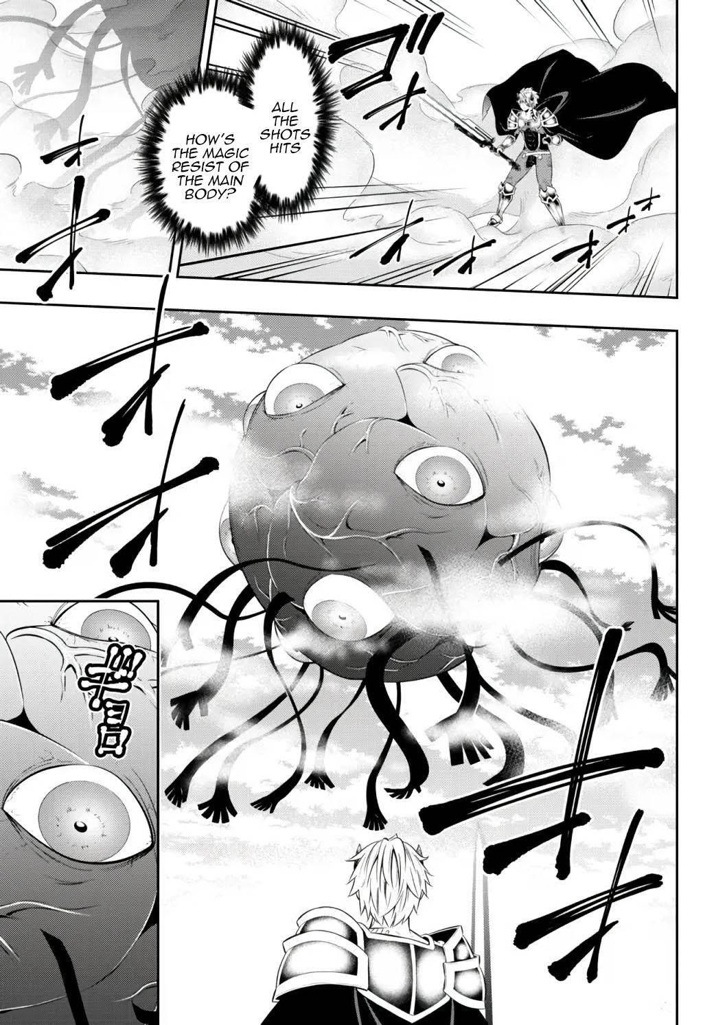 Isekai Maou To Shoukan Shoujo Dorei Majutsu Chapter 84.1 - Page 5 in English