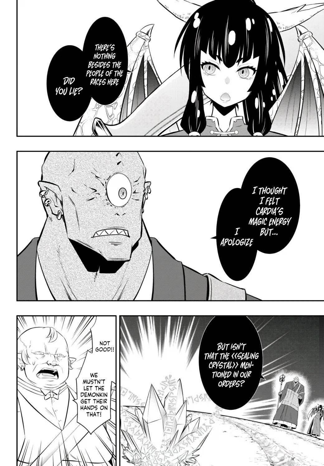 Isekai Maou To Shoukan Shoujo Dorei Majutsu Chapter 84.2 - Page 16 in English