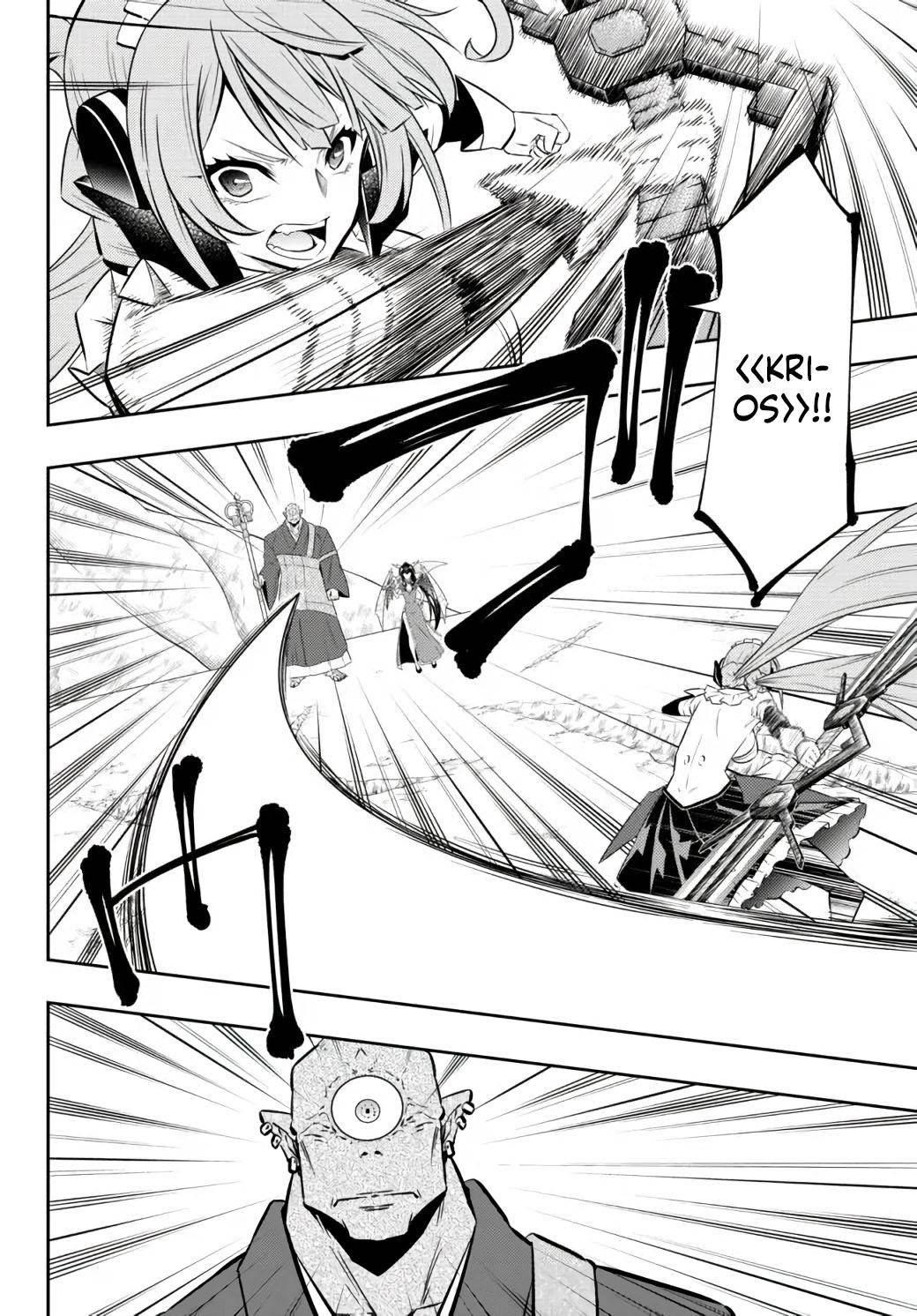 Isekai Maou To Shoukan Shoujo Dorei Majutsu Chapter 84.2 - Page 18 in English