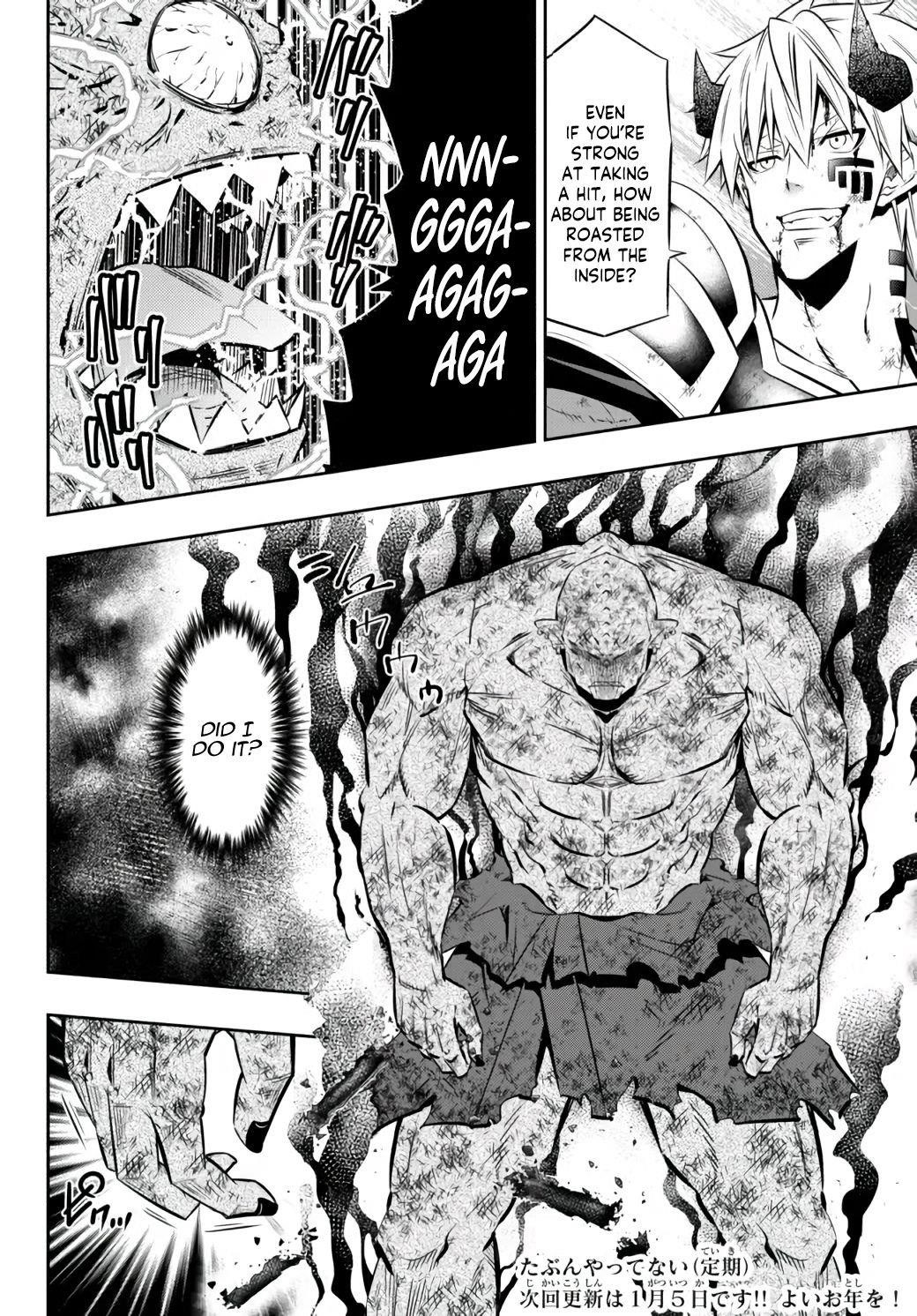 Isekai Maou To Shoukan Shoujo Dorei Majutsu Chapter 85.1 - Page 16 in English