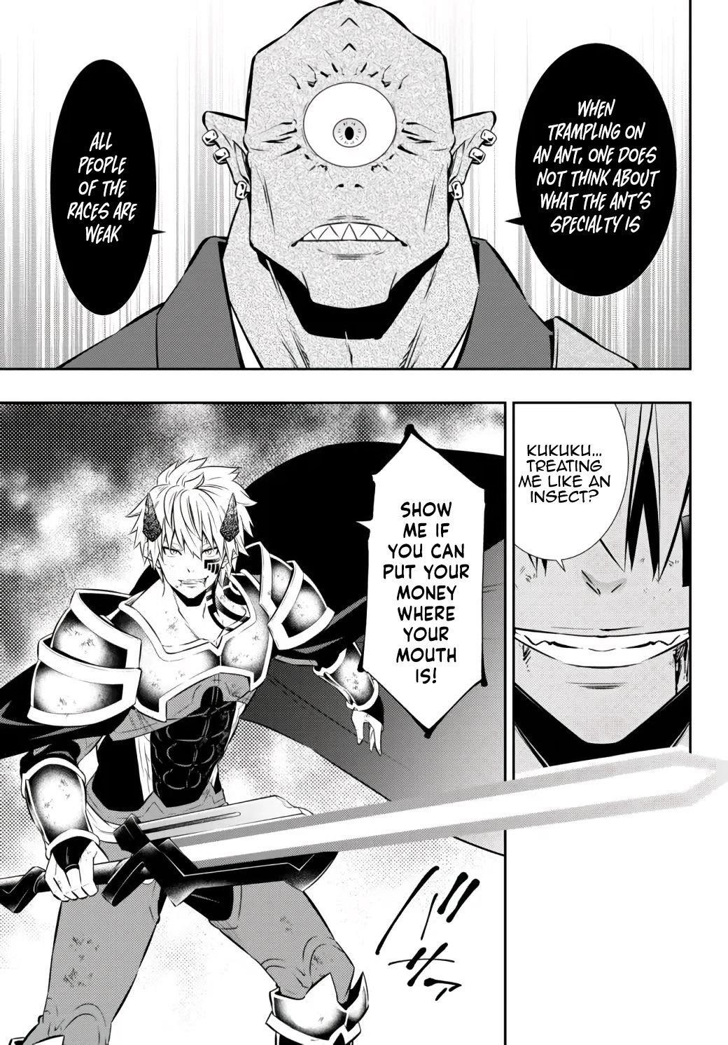 Isekai Maou To Shoukan Shoujo Dorei Majutsu Chapter 85.1 - Page 5 in English