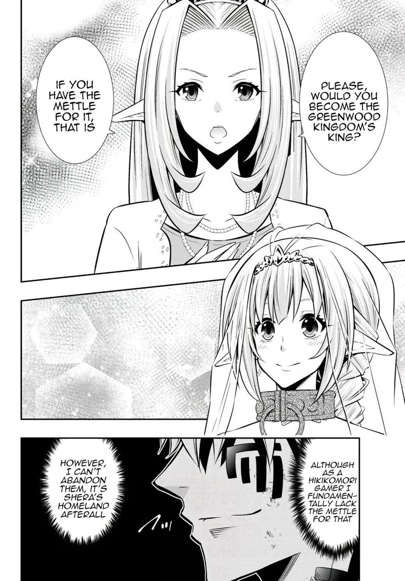 Isekai Maou To Shoukan Shoujo Dorei Majutsu Chapter 85.3 - Page 3 in English