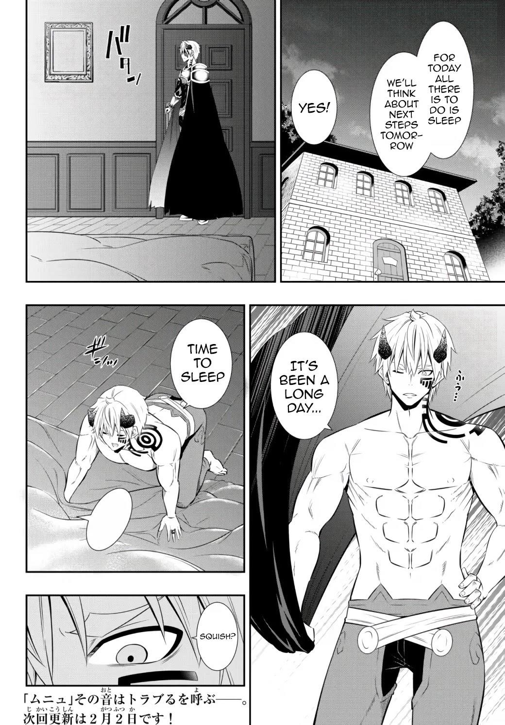 Isekai Maou To Shoukan Shoujo Dorei Majutsu Chapter 86.1 - Page 16 in English