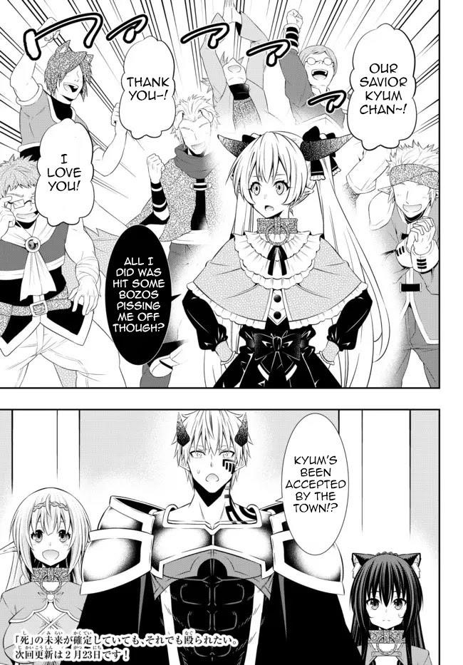 Isekai Maou To Shoukan Shoujo Dorei Majutsu Chapter 86.3 - Page 14 in English