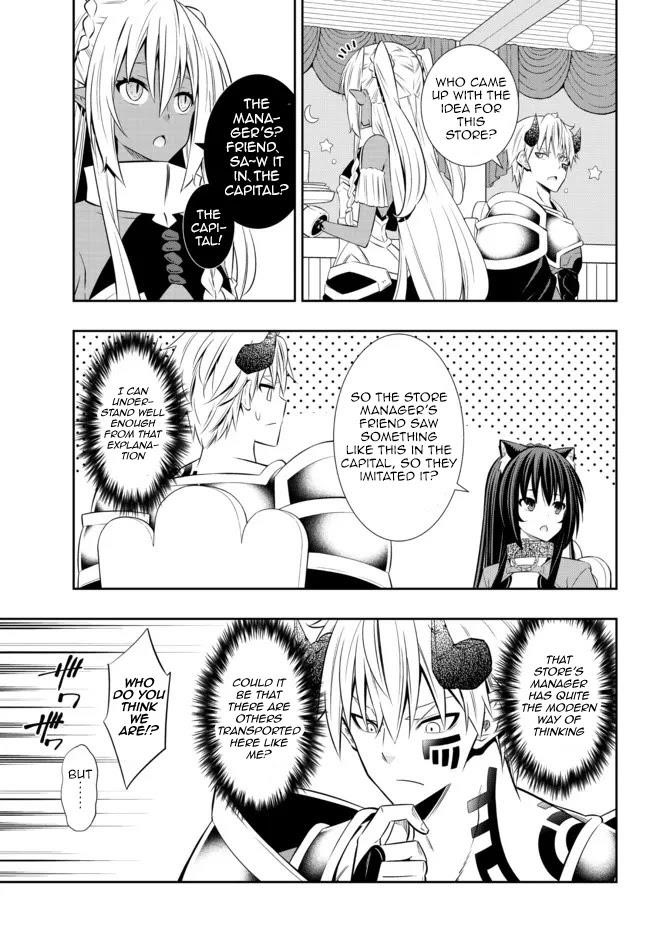 Isekai Maou To Shoukan Shoujo Dorei Majutsu Chapter 86.3 - Page 7 in English