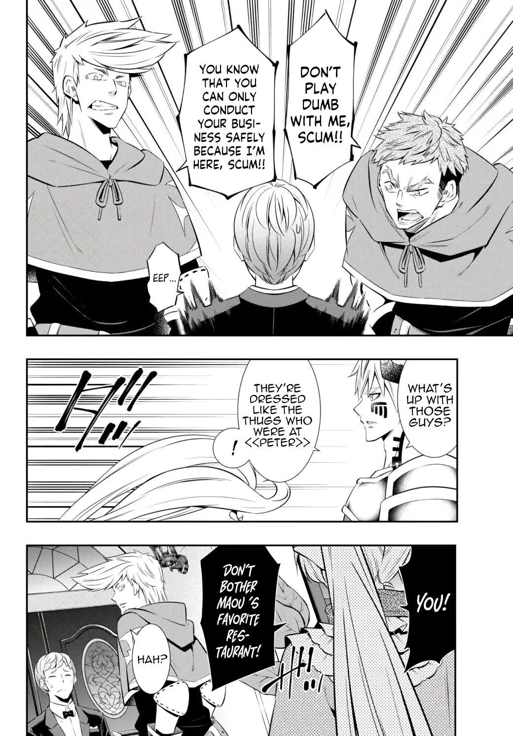 Isekai Maou To Shoukan Shoujo Dorei Majutsu Chapter 87.1 - Page 8 in English