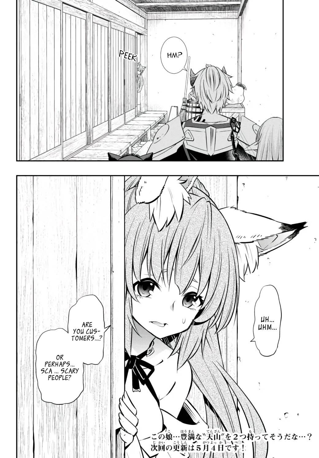 Isekai Maou To Shoukan Shoujo Dorei Majutsu Chapter 89.1 - Page 18 in English