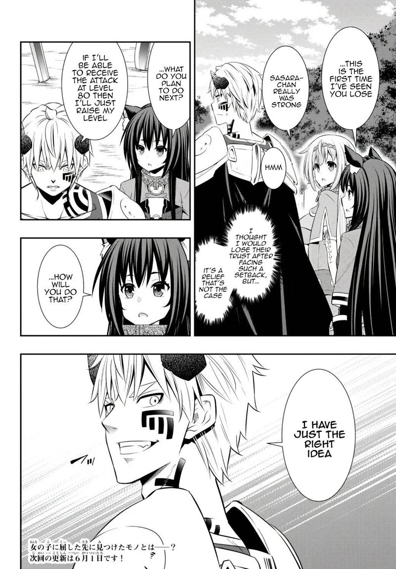 Isekai Maou To Shoukan Shoujo Dorei Majutsu Chapter 90.1 - Page 13 in English