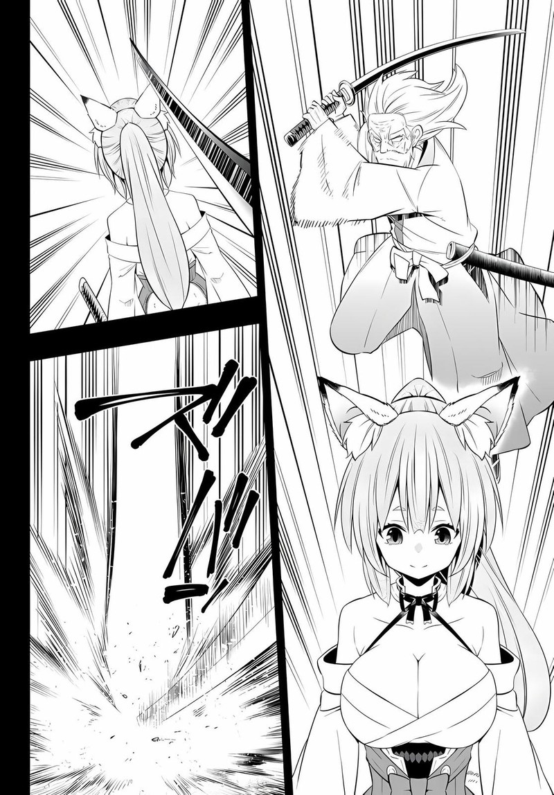 Isekai Maou To Shoukan Shoujo Dorei Majutsu Chapter 91.2 - Page 9 in English
