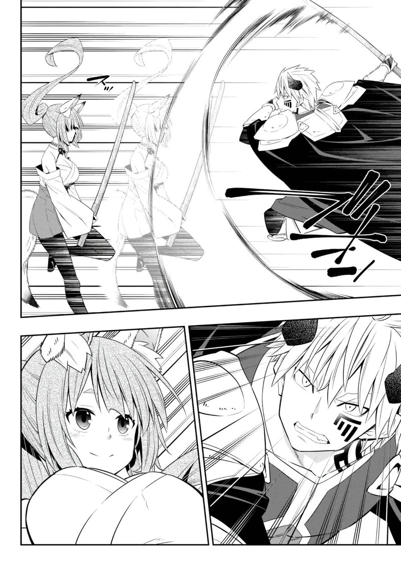 Isekai Maou To Shoukan Shoujo Dorei Majutsu Chapter 92.2 - Page 11 in English