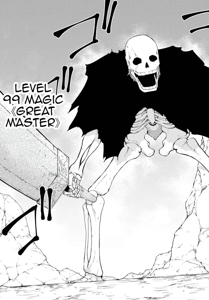 Isekai Maou To Shoukan Shoujo Dorei Majutsu Chapter 92.3 - Page 12 in English