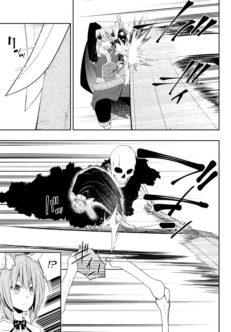 Isekai Maou To Shoukan Shoujo Dorei Majutsu Chapter 93.1 - Page 15 in English