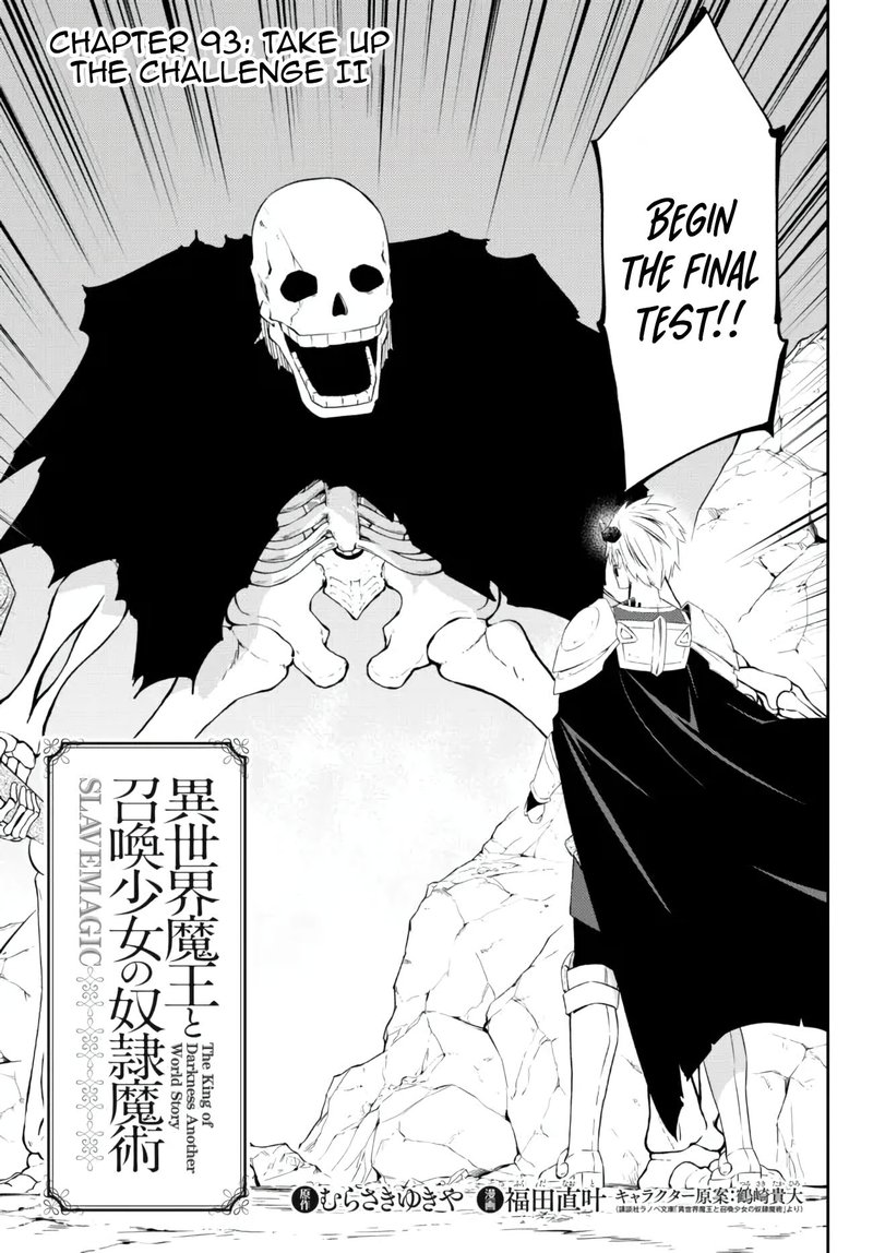 Isekai Maou To Shoukan Shoujo Dorei Majutsu Chapter 93.1 - Page 3 in English