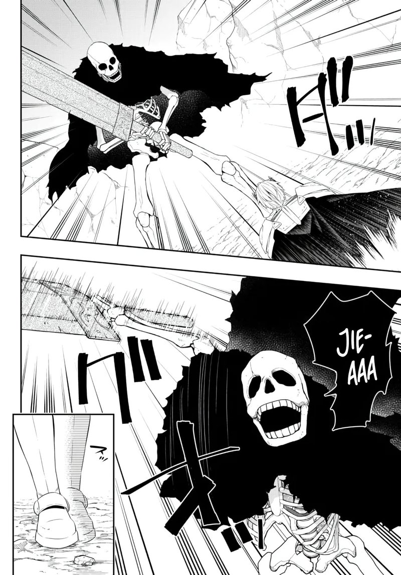 Isekai Maou To Shoukan Shoujo Dorei Majutsu Chapter 93.1 - Page 6 in English