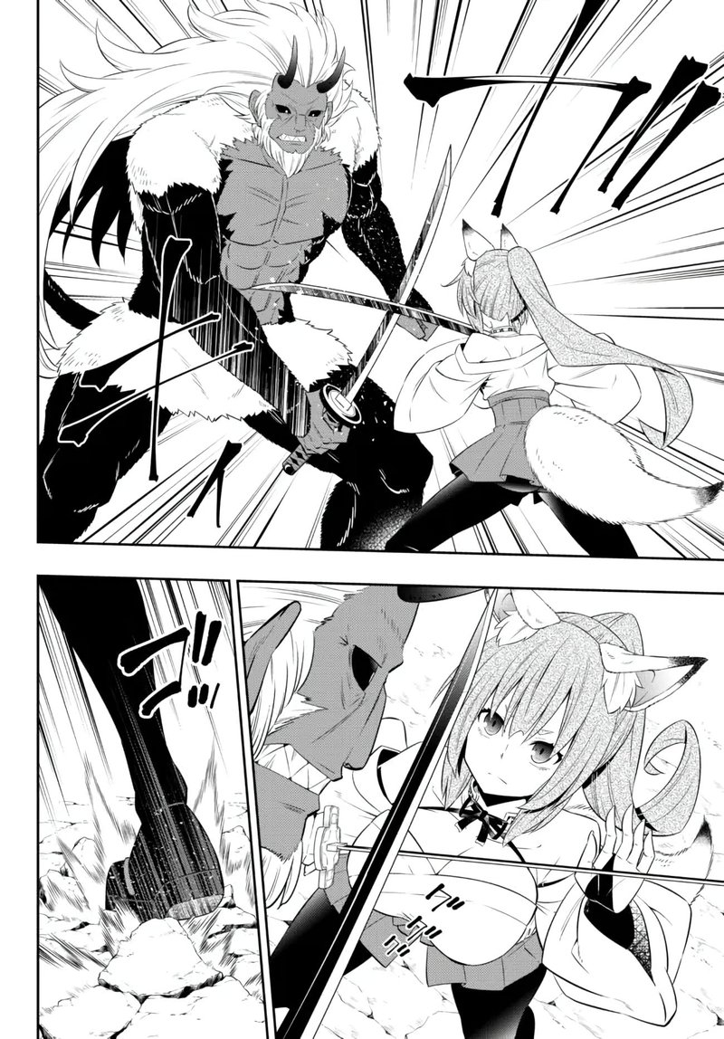 Isekai Maou To Shoukan Shoujo Dorei Majutsu Chapter 93.2 - Page 12 in English