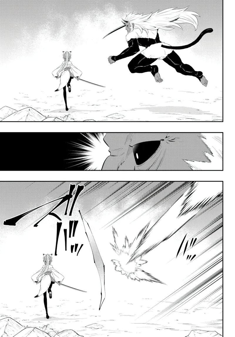 Isekai Maou To Shoukan Shoujo Dorei Majutsu Chapter 93.2 - Page 9 in English