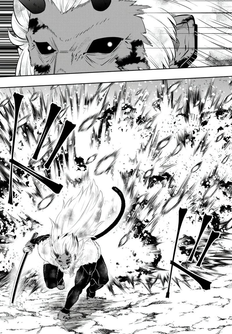 Isekai Maou To Shoukan Shoujo Dorei Majutsu Chapter 93.3 - Page 10 in English