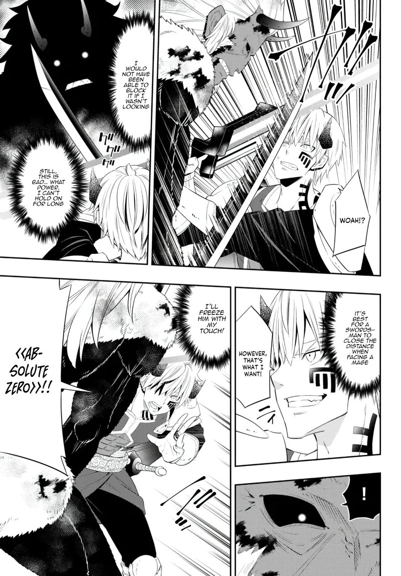 Isekai Maou To Shoukan Shoujo Dorei Majutsu Chapter 93.3 - Page 12 in English