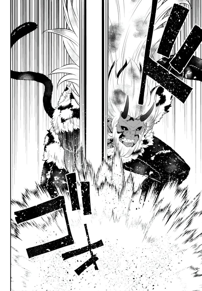 Isekai Maou To Shoukan Shoujo Dorei Majutsu Chapter 93.3 - Page 5 in English