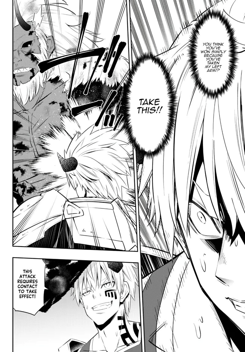 Isekai Maou To Shoukan Shoujo Dorei Majutsu Chapter 94.1 - Page 4 in English