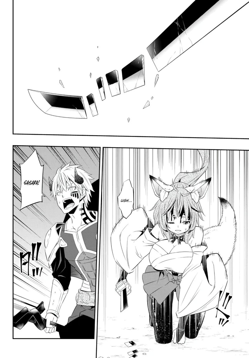 Isekai Maou To Shoukan Shoujo Dorei Majutsu Chapter 94.2 - Page 11 in English