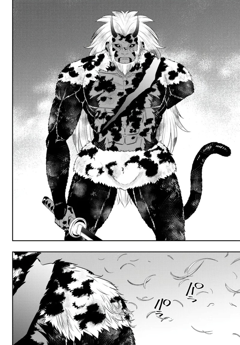 Isekai Maou To Shoukan Shoujo Dorei Majutsu Chapter 94.2 - Page 13 in English
