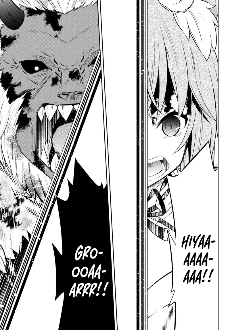 Isekai Maou To Shoukan Shoujo Dorei Majutsu Chapter 94.2 - Page 6 in English