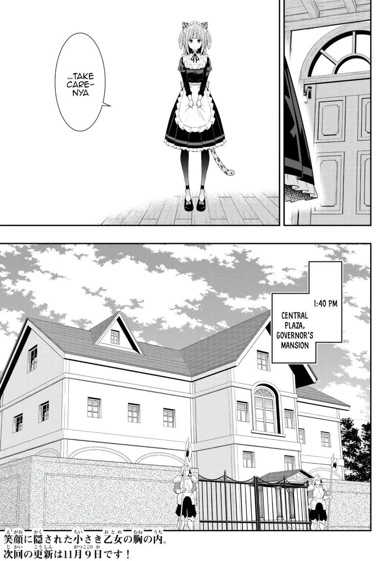 Isekai Maou To Shoukan Shoujo Dorei Majutsu Chapter 95.2 - Page 12 in English