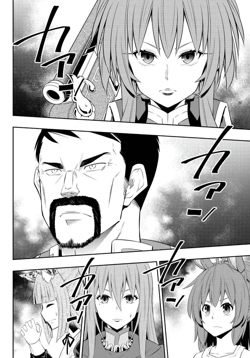 Isekai Maou To Shoukan Shoujo Dorei Majutsu Chapter 95.3 - Page 13 in English