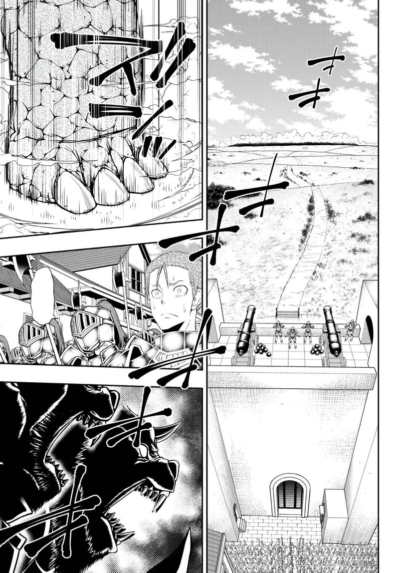 Isekai Maou To Shoukan Shoujo Dorei Majutsu Chapter 95.3 - Page 14 in English