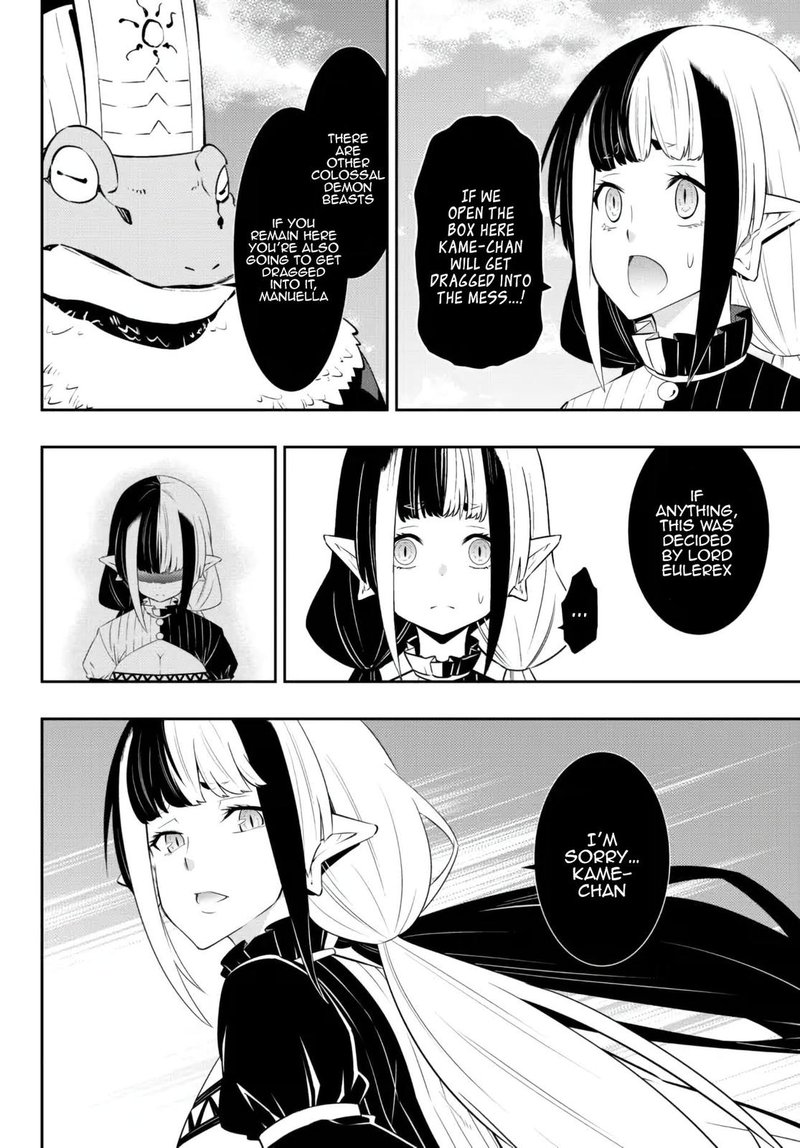 Isekai Maou To Shoukan Shoujo Dorei Majutsu Chapter 96.1 - Page 12 in English