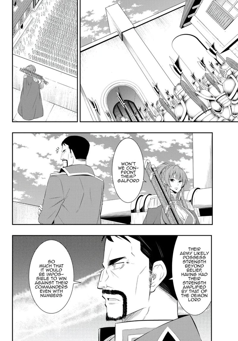 Isekai Maou To Shoukan Shoujo Dorei Majutsu Chapter 96.1 - Page 4 in English