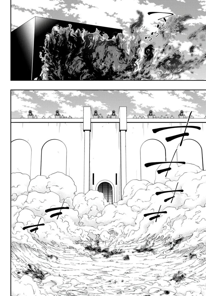 Isekai Maou To Shoukan Shoujo Dorei Majutsu Chapter 96.2 - Page 5 in English