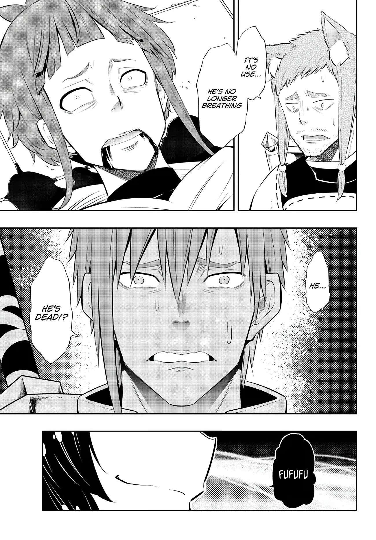 Isekai Maou To Shoukan Shoujo Dorei Majutsu Chapter 97.2 - Page 10 in English