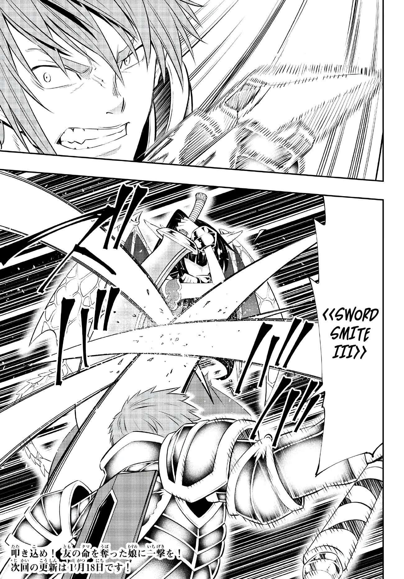 Isekai Maou To Shoukan Shoujo Dorei Majutsu Chapter 97.2 - Page 14 in English