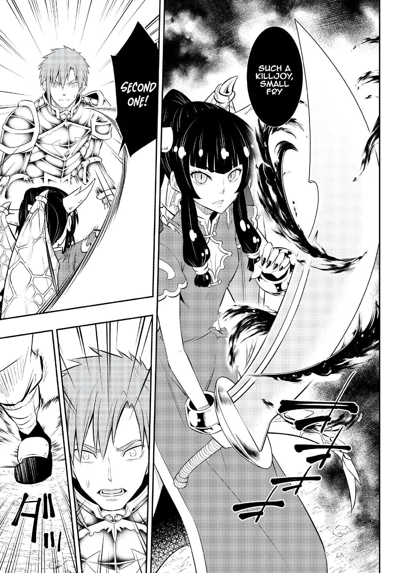Isekai Maou To Shoukan Shoujo Dorei Majutsu Chapter 97.3 - Page 4 in English