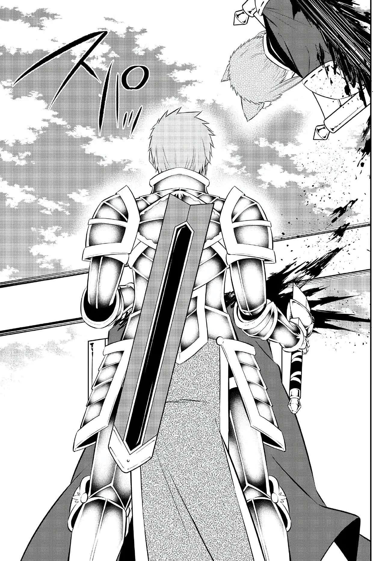 Isekai Maou To Shoukan Shoujo Dorei Majutsu Chapter 97.3 - Page 6 in English